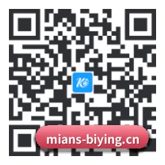 iPadOS & iOS 版 二维码
